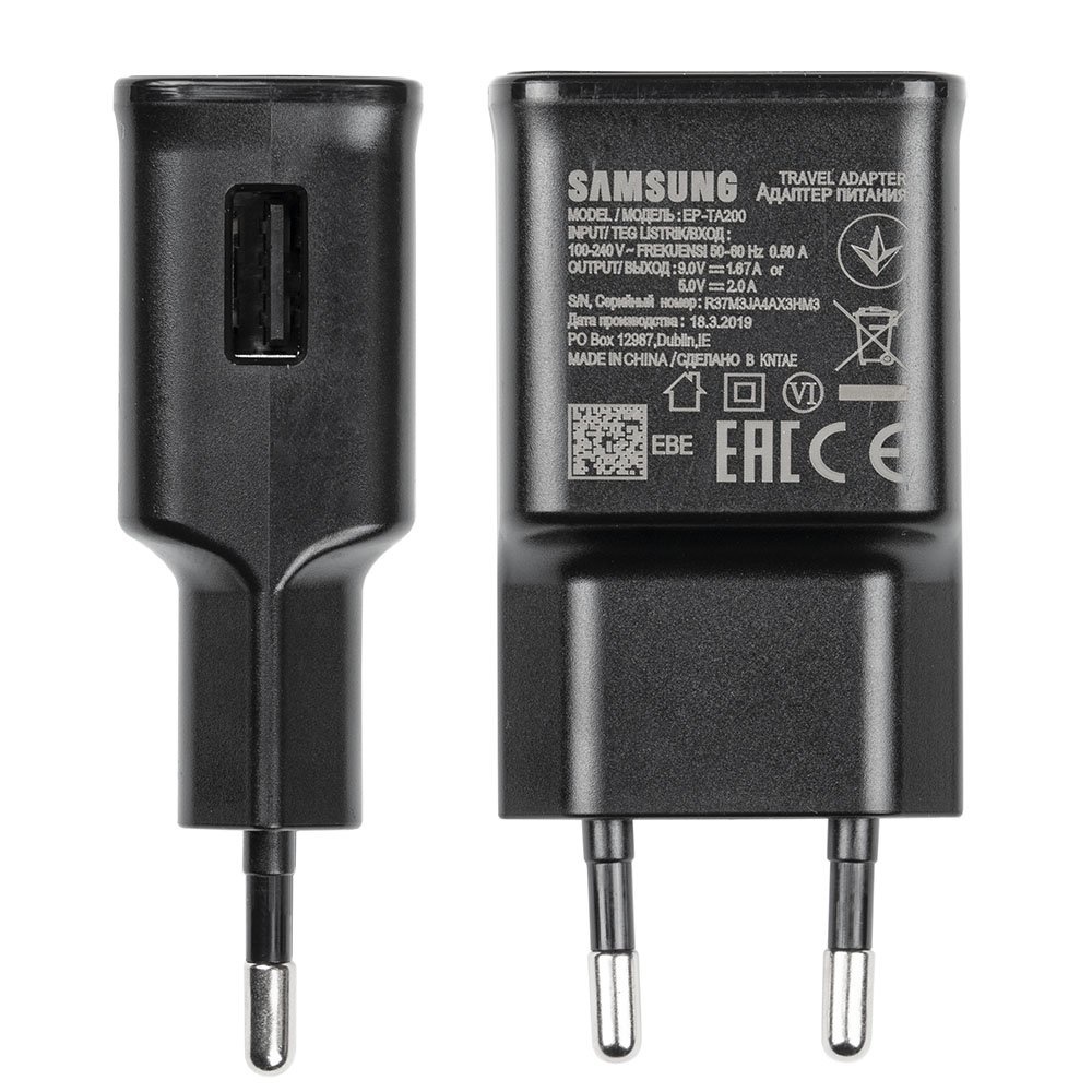 Samsung USB-Charger, EP-TA200EBE, Black, 9V, , 5V-2A, GH44-03023A -  Parts4GSM