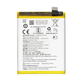 OnePlus 7 (GM1903) Battery, BLP685, 3700mAh, OP7-ACC