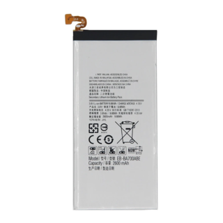 Samsung Accu, EB-BA700ABE, 2600mAh, GH43-04340A