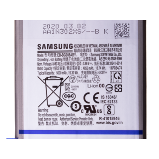 Samsung G988F/DS Galaxy S20 Ultra Accu, EB-BG988ABY, 5000mAh, GH82-22272A