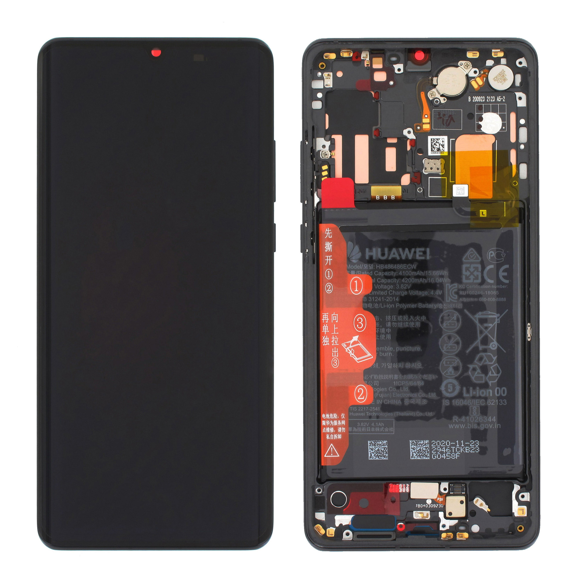 Huawei P30 Pro Dual Sim Display, Black, 02352PBT - Parts4GSM