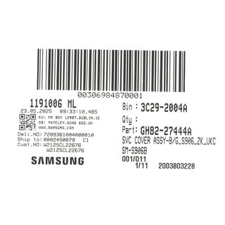 Samsung Galaxy S22+ 5G (S906B) Battery Cover, Phantom Black, GH82-27444A;GH82-27445A;GH82-27412A;GH82-28200A