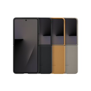 Samsung Galaxy Z Flip7 (F766B) Kindsuit Handyhülle, EF-VF766PAEGWW, Camel/Braun, Blisterverpackung, 8806097466512;EF-VF766PAEGWW