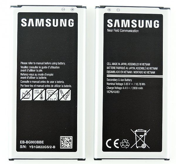 Samsung Galaxy S5 Neo Accu, EB-BG903BBE, 2800mAh - Parts4GSM