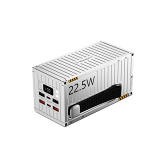 Wopow Power Bank with 6 USB Ports (2x USB-C and 4x USB-A), PD35, 50.000mah, 22.5W, Silver, 6933185721962