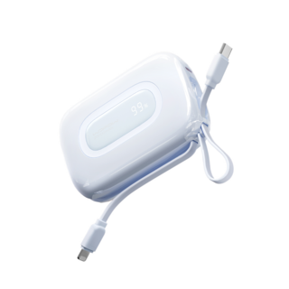 Wopow Powerbank mit integriertem USB-C- & Lightning-Kabel, SQ73, 20.000mah, 22.5W, Blau, 6933185740024