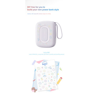 Wopow Powerbank met ingebouwde USB-C & Lightning Kabels, SQ63, 10.000mah, 22.5W, Blauw, 6933185735730