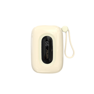 Wopow Power Bank with Built-in USB-C & Lightning Cable, SQ27, 10.000mah, 22.5W, White, 6933185721788