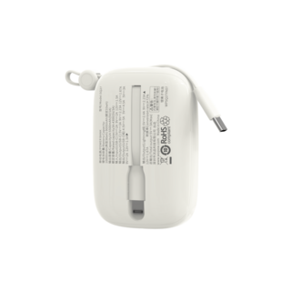 Wopow Powerbank met ingebouwde USB-C & Lightning Kabels, SQ27, 10.000mah, 22.5W, Wit, 6933185721788