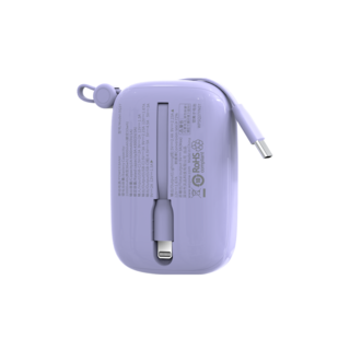 Wopow Powerbank met ingebouwde USB-C & Lightning Kabels, SQ27, 10.000mah, 22.5W, Paars, 6933185721795