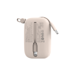 Wopow Power Bank with Built-in USB-C & Lightning Cable, SQ27, 10.000mah, 22.5W, Pink, 6933185721801