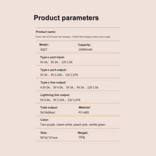 Wopow Powerbank mit integriertem USB-C- & Lightning-Kabel, SQ27, 10.000mah, 22.5W, Rosa, 6933185721801