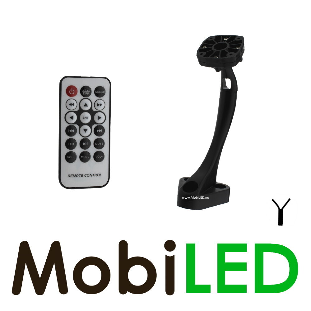 Monitor écran divisé 12" pour camera's avec fil Monitor écran divisé 12" pour camera's avec fil