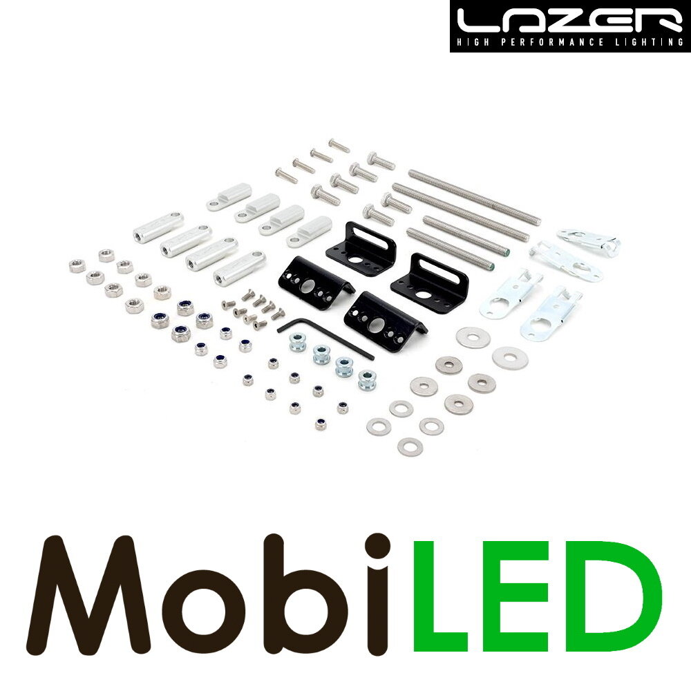 LAZER Side brackets for various Lazer lamps
