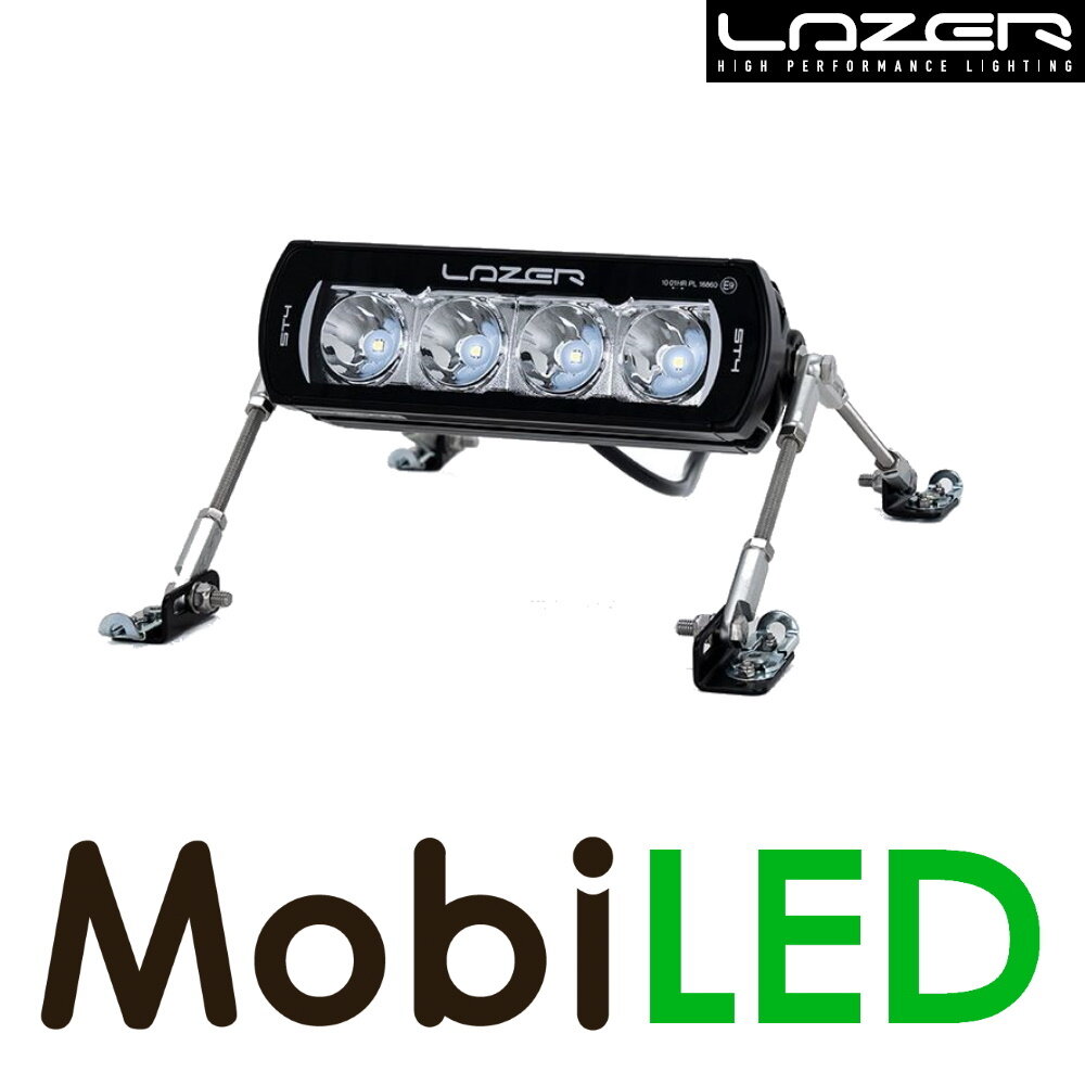 LAZER Zijbeugels voor diverse Lazer lampen