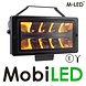 M-LED M-LED Classic 220 drivinglight with dual color positionlight M-LED M-LED Classic 220 drivinglight with dual color positionlight