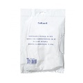 Sibel Disposable Gloves 50 pieces