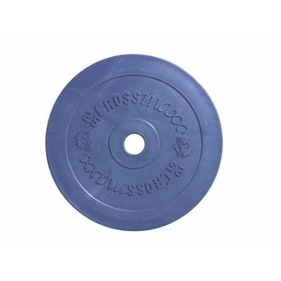 LMX87.025 Crossmaxx® technique plate 2,5kg - 50mm (grey)