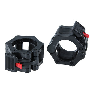 LMX53 Crossmaxx® Fast lock collarset 50mm