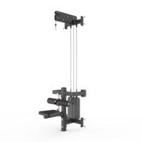 Crossmaxx® LMX1680 Crossmaxx® Cable Lat pulldown