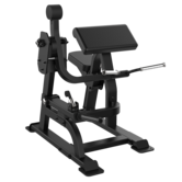 SL7023 Bicep Curl – Plate Loaded Biceps Machine