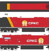 USA TRAINS SD70 MAC Canadian Pacific / Kansas City Southern Exklusivmodell (geringe Auflage)