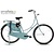 Highlander omafiets 28 pulgadas Blue Sky