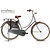 Highlander omafiets 28 tommers Gray