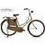 Highlander omafiets 28 tommers Cappuccino