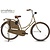 Highlander Omafiets 28-Zoll-Cappuccino