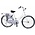 Popal omafiets 24 inch Barok wit