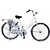 Omafiets Popal 24 inch Barok wit
