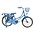 Popal omafiets 18 polegadas azul
