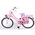 Volare omafiets 20 inch pink Spring