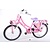 Volare Omafiets 20 Zoll rosa Frühling