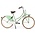 Popal omafiets 26 inch Daily groen