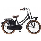 Popal omafiets 20 pouces noir Nouvelles quotidiennes