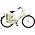 Popal omafiets 28 inch Daily English cream