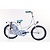 Order omafiets 20 inch blue book online