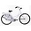 Altec omafiets Roma 28 inch white