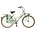 Popal omafiets 26 inch DailyDutch groen