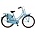 Popal omafiets 28 inch Daily English baby blue with gears