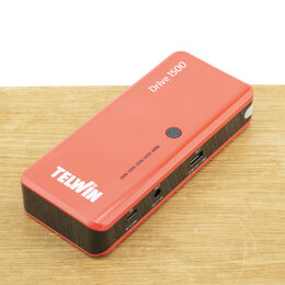 Telwin Powerbank/ Jumpstarter Drive 1500