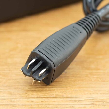 Bosch Oplader 4A voor Bosch Smart System (BES3) - BPC3400  - Exclusief netsnoer