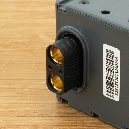 Lokithor ApartX Accu 2500A