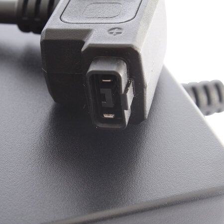 Shimano STEPS acculader EC-E8004 -Spatwaterdicht (IPX5) - inclusief netsnoer