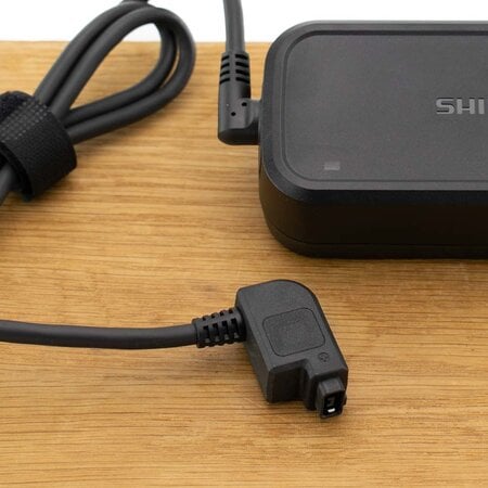 Shimano STEPS acculader EC-E8004 -Spatwaterdicht (IPX5) - inclusief netsnoer