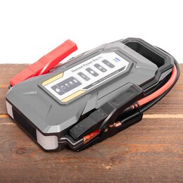 GYS NOMAD POWER PRO XL 12V 2000A
