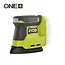 Ryobi ONE+ 18V Accu Palmschuurmachine (excl. accu)