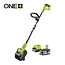 Ryobi Terrasborstel 18v incl. 4,0ah accu en lader